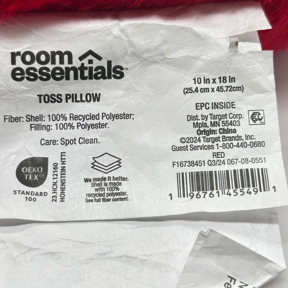 Room Essentials Red Lips Pillow Plush‎ Decorative Throw Accent Pillow 10 x 18